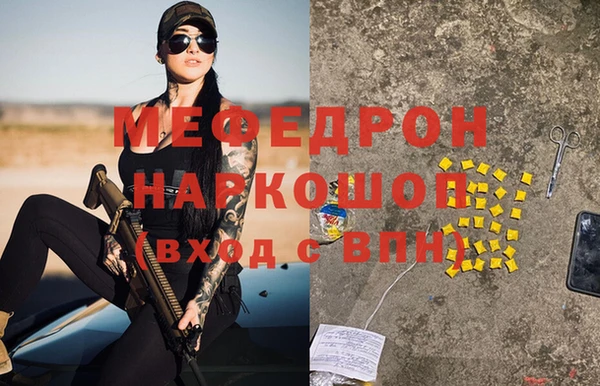 a pvp Володарск